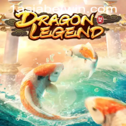 Discover the Thrilling World of DragonLegend with 1AsiaBet